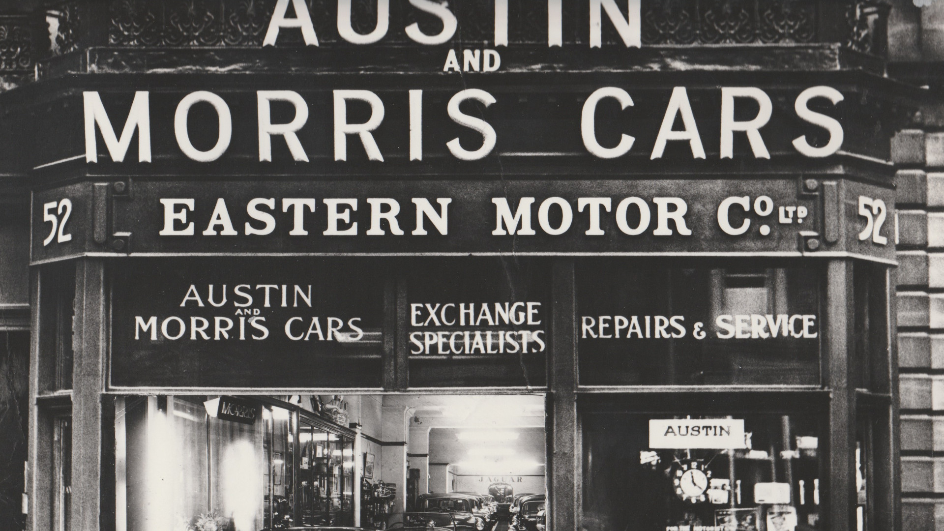 George street garage